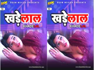 Today exclusive series web | bold scene