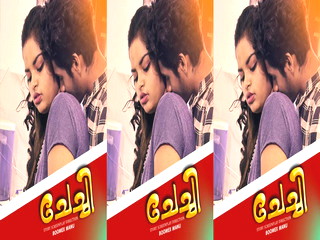 Chechi Episode – You Won’t Believe this