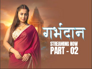 Garabhdaan Epi – You Won’t Believe this