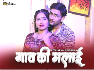 Malai episode goan viral MMS
